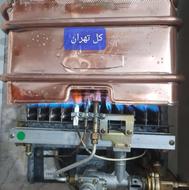 سرویس وتعمیر انواع ابگرمکن