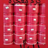 کرم معجزه شب اصل