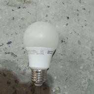 لامپ ال ای دی 9وات