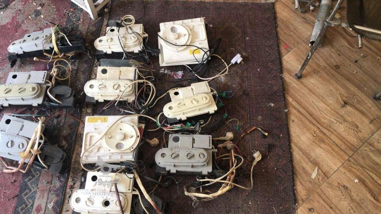 تعمیرگاه مجاز انواع برد و پکیج و آبگرمکن و بخاری و لوازم گاز