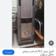 باند سونی fl7...