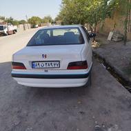 پارس 1385تمام رنگ