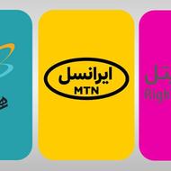 سیم کارت با شماره دلخواه شما