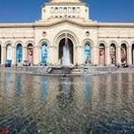 تور مسافرتی ارمنستان