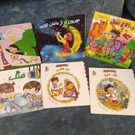 6کتاب داستان