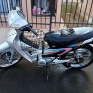 طرح ویو سالم