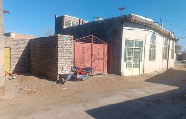 دامداری فروشی