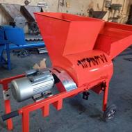 علوفه خر. کن میکسر زباله سوز