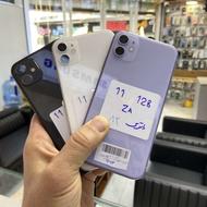 آیفون 11 نرمال قسطی در آمل