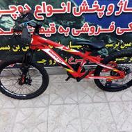 دوچرخه بونیتو ایتالیا سایز 20 آکبند تمام حرفه ای ترمز دیسک