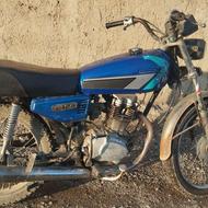 موتور مزایده 125