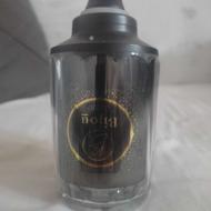 یک عدد قلیون شارژی