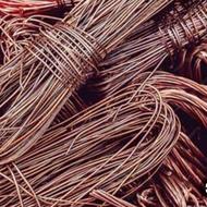 خرید ضایعات