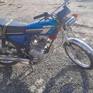 موتور مزایده