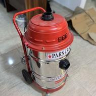 لوازم کارواش شرایطی