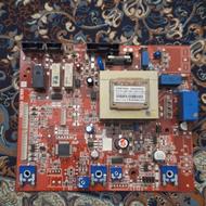 برد پکیج بوتان اپتیما