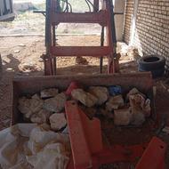 بیل چهارجک تراکتور 399