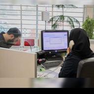 مشاوره انجام امور بانکی و راهنمایی مراحل تکمیل پرونده