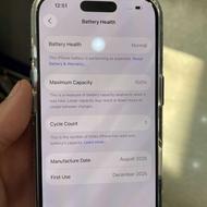 آیفون 17 نرمال