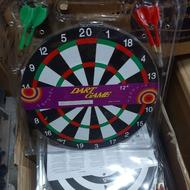 دارت اسباب بازی