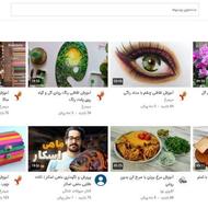 طراحی وبسایت حرفهای و ریسپانسیو به صورت اختصاصی