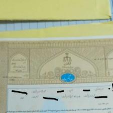 قطعه زمین مسکونی در اجیرلو زمین رضایی 10در10 خیابان 16متری