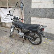 موتور هندا مزایده رهرو