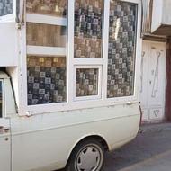 فروش وانت پیکان مناسب غذای خیابانی