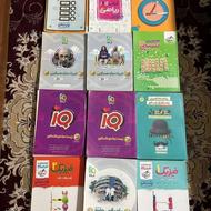 کتاب های کنکور