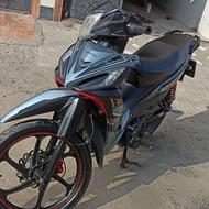 سوپر رکاب تمیز با نیش استارد روشن