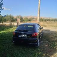 206دو تیکه رنگ