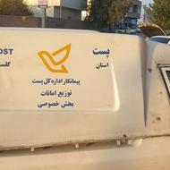 باربند پراید وانت