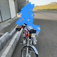 موتور 125 مدارک کامل