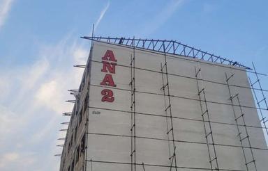 پیش فروش سند دار با 40 درصد پیش