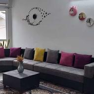 مبل گالستین مبلمان راحتی یاقوت