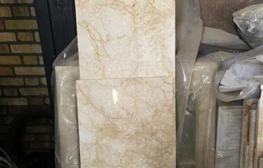 معدن سنگ مرمریت