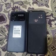 گوشی پوکو c40نو
