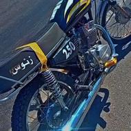 250ccپلاک ملی