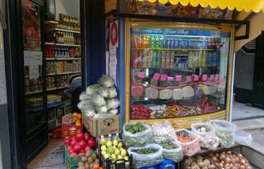 سرقفلی مغازه مرزداران ( روبروی ورزشگاه، مدرسه، بوستان، مسجد)