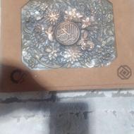 قران نفیس به همراه ساعت کوکی جلد خاص وچرمی