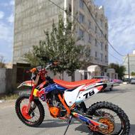 کایو پلاک ملی