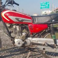 فروش فوری نیاز به پول