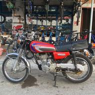 آگهی در گروهبندی هوندا