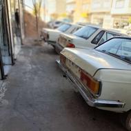 خریدار پیکان فرسوده ......