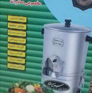 سبزی خردکن نو