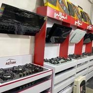 اجاق‌گاز هود سینک ⭐️ ⭐️ ⭐️ تاژ