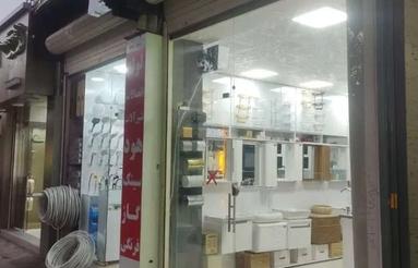 فروش صنعتی 30 متر در گلسار