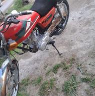 هوندا 125 مفت