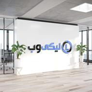 طراحی تخصصی سایت