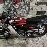 هندا150 مدل95